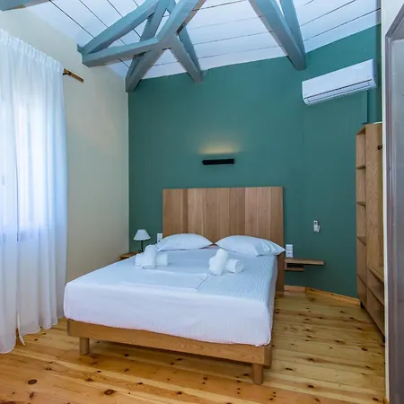 Apartamento Holidays